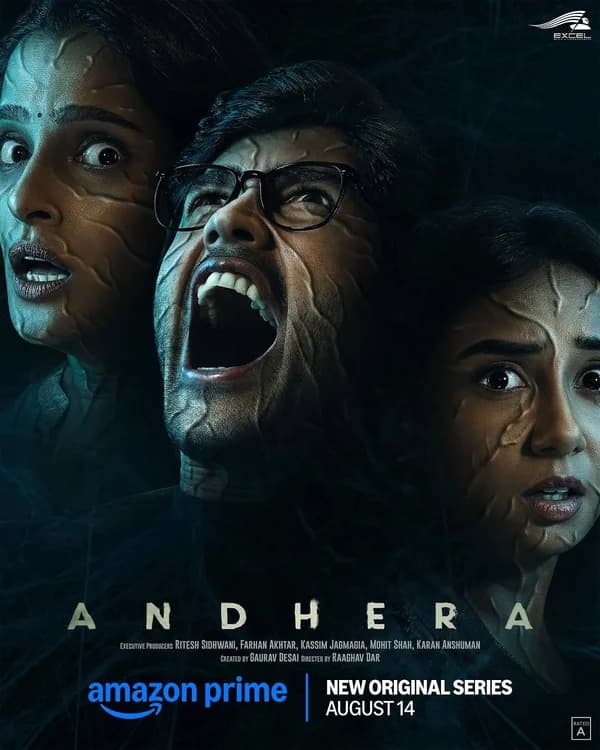 Cartel de Andhera